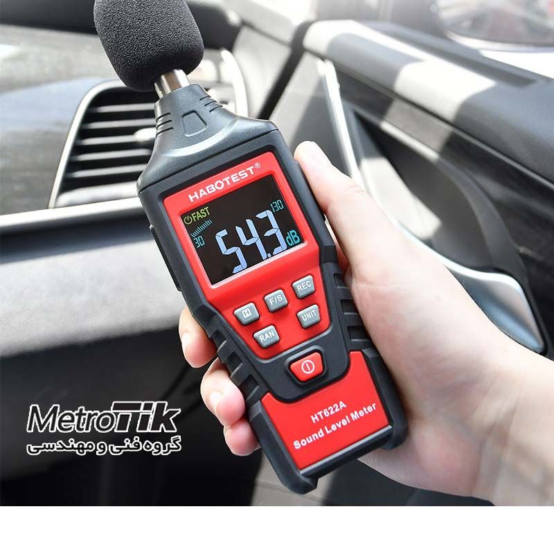 قیمت و خرید هابوتست HABOTEST HT622A - متروتیک