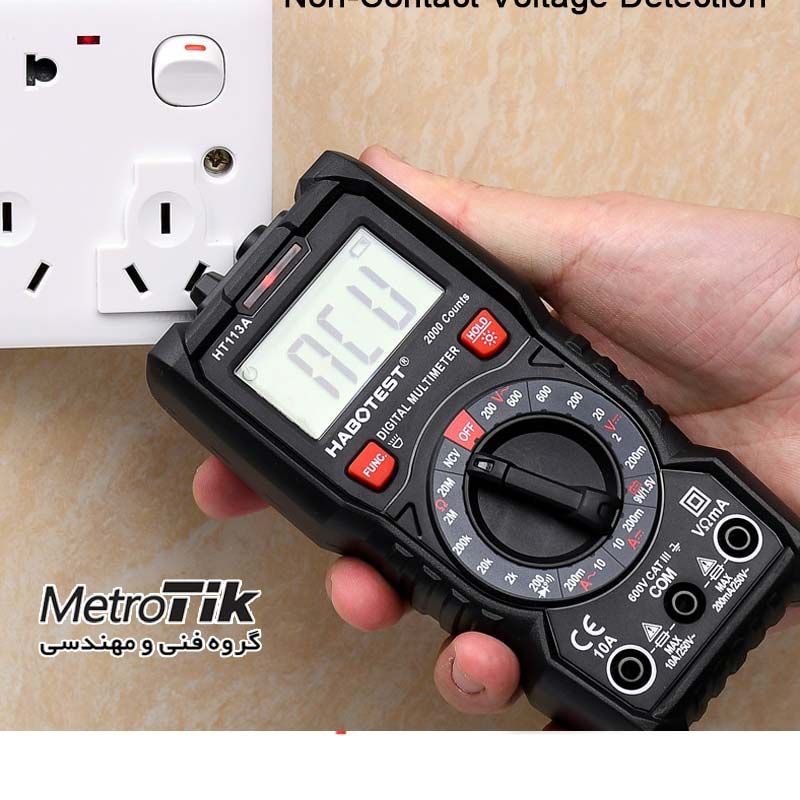 قیمت و خرید هابوتست HABOTEST HT113A - متروتیک
