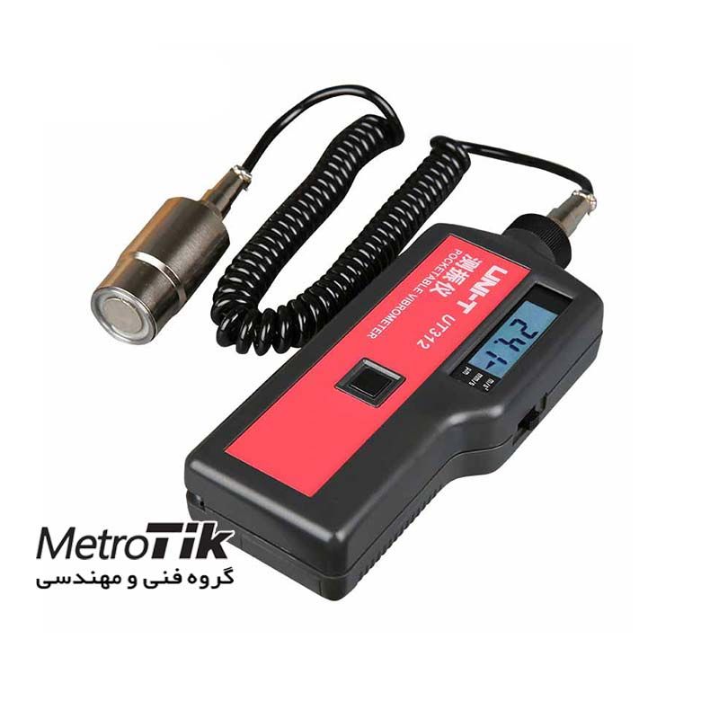ارتعاش سنج دستی پراب مجزا یونیتی UNIT UT312