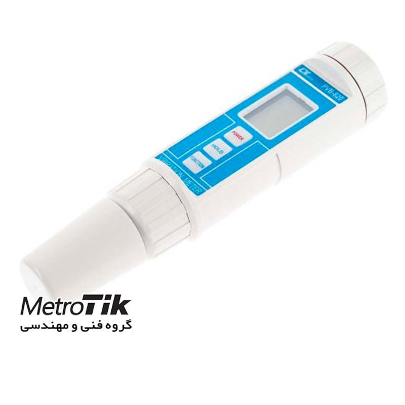 ویبرومتر قلمی لوترون خرید ارزان LUTRON PVB-820