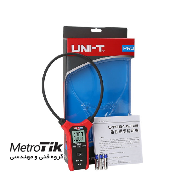 خرید ارزان UNIT UT281C- تماس 02133992447