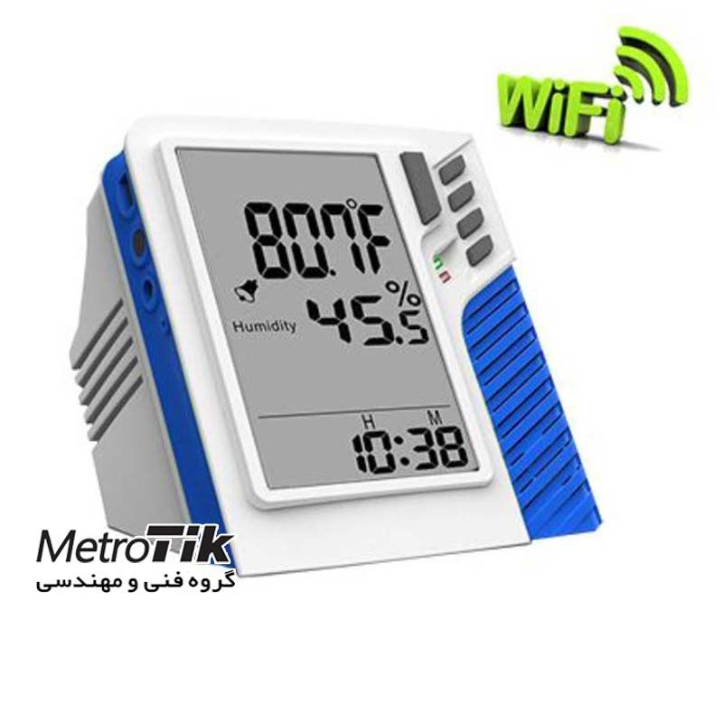 خرید ارزان MIC 98879WIFI - تماس 02133992447