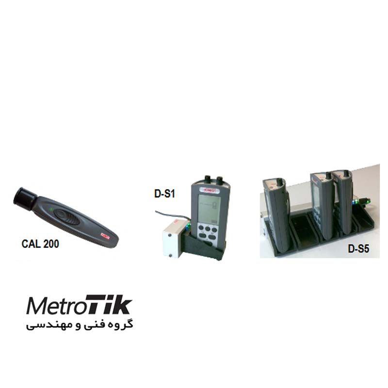 خرید ارزان KIMO DS 200 - تماس 02133992447