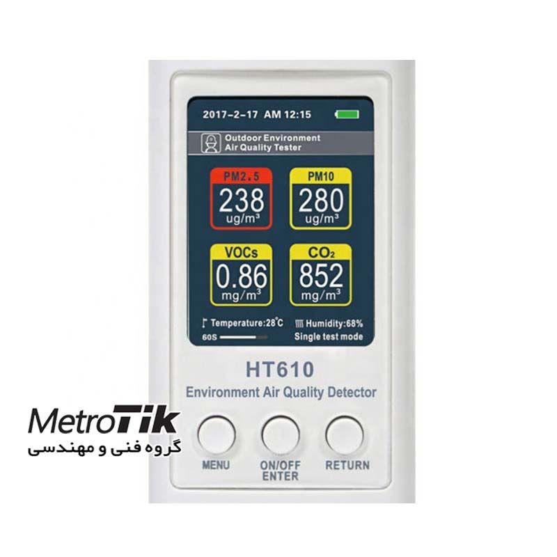 خرید ارزان HABOTEST HT610 - تماس 02133992447