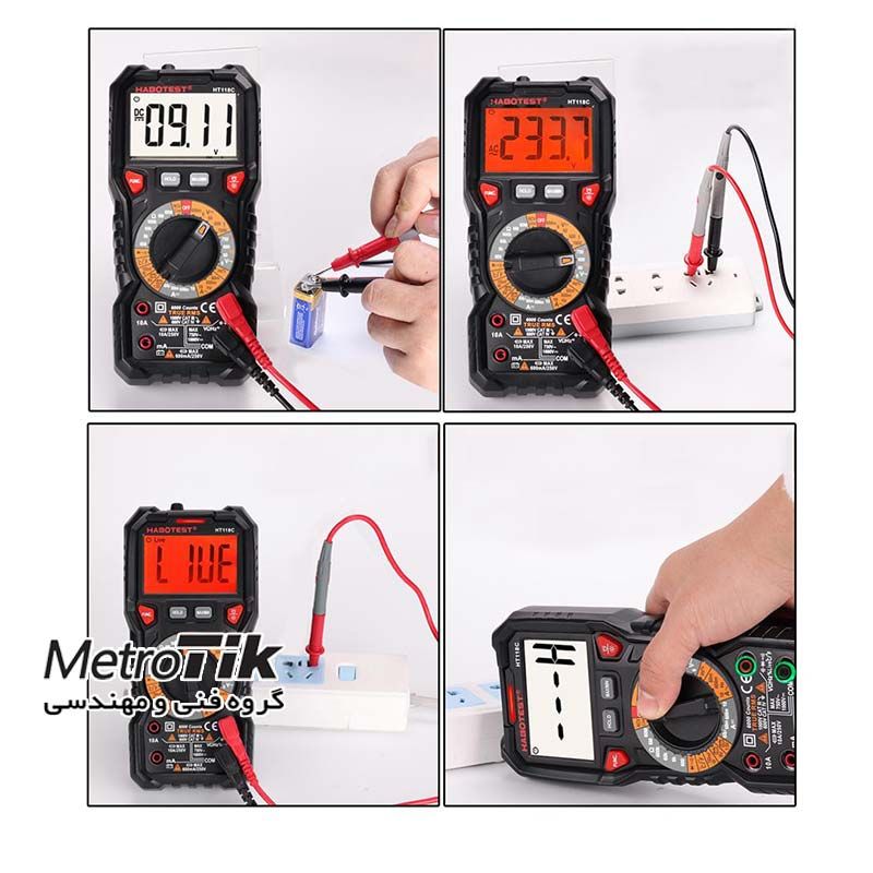 خرید ارزان HABOTEST HT118C- تماس 02133992447
