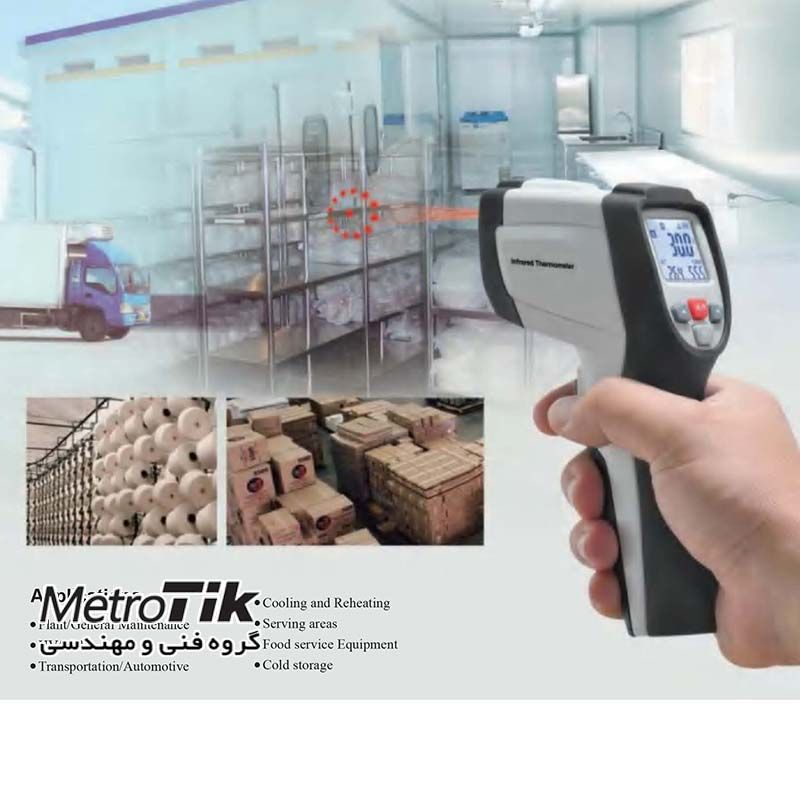 خرید ارزان CEM DT-8870 - تماس 02133992447