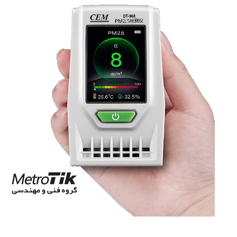 خرید ارزان CEM DT-968 - تماس 02133992447