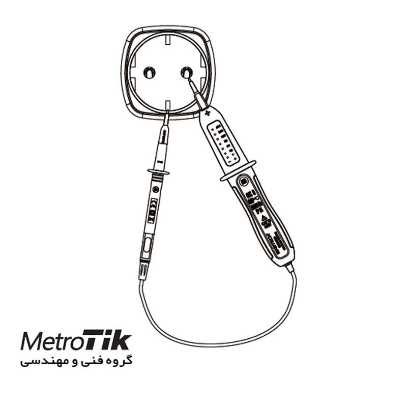 خرید ارزان MASTECH MS8922B - تماس 02133992447
