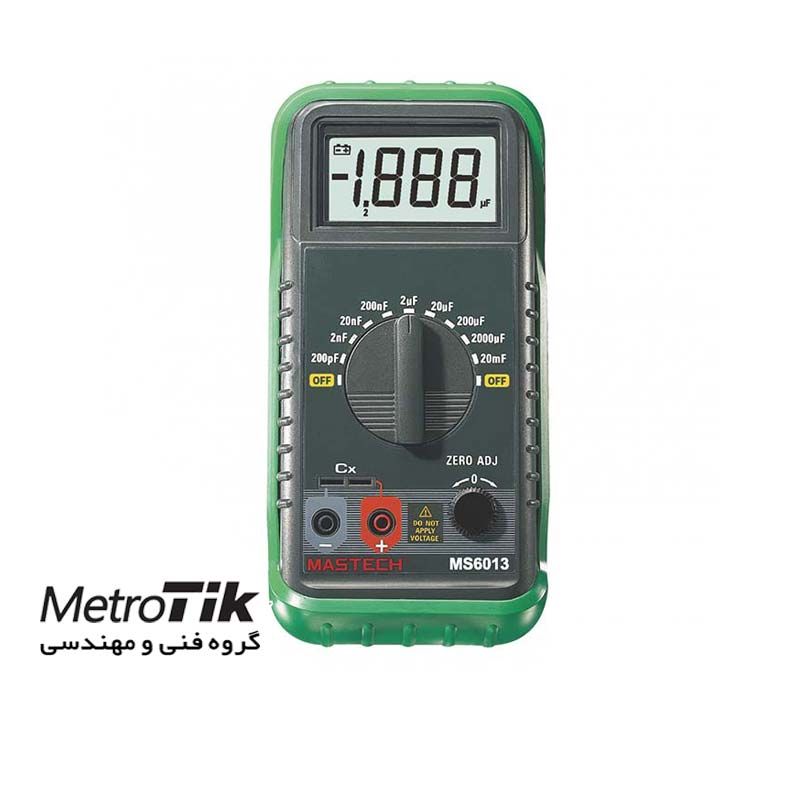 خرید ارزان MASTECH MS6013 - تماس 02133992447