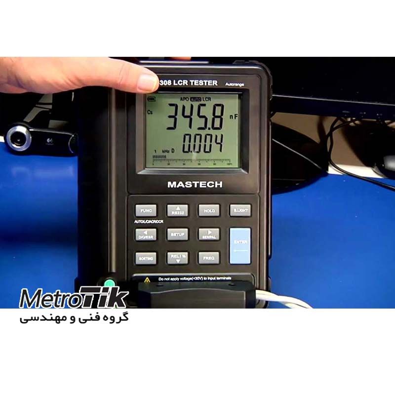 خرید ارزان MASTECH MS5308 - تماس 02133992447