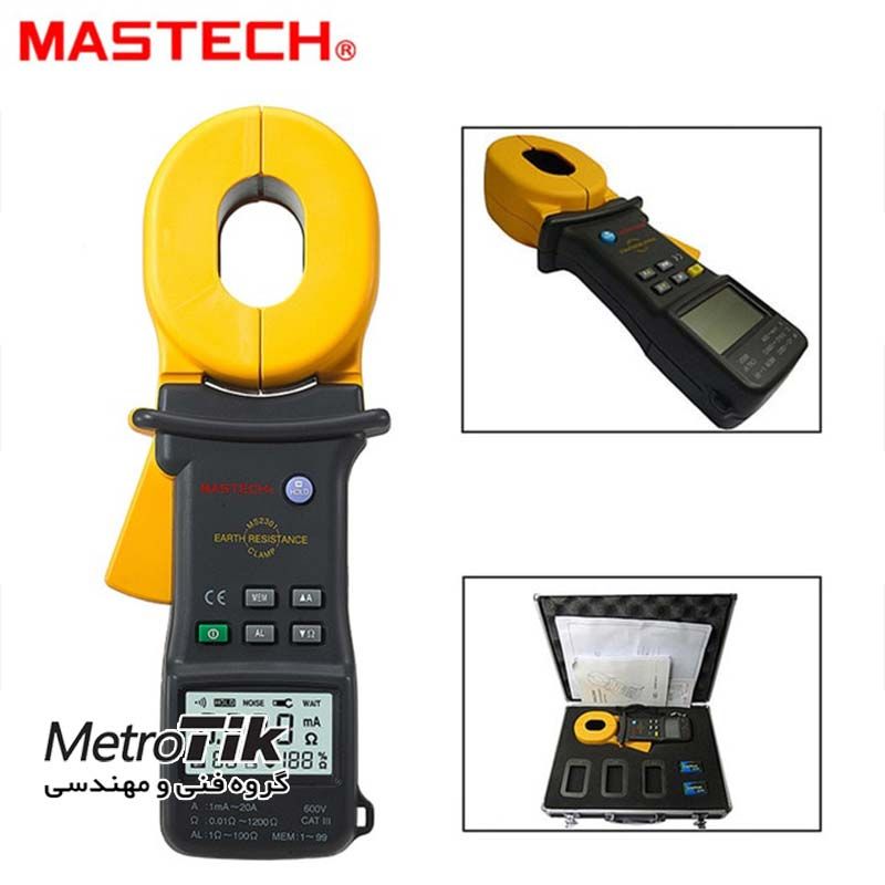 خرید ارزان MASTECH MS2301 - تماس 02133992447