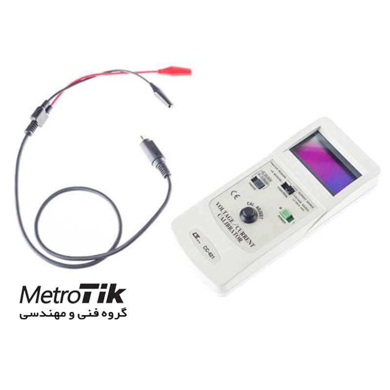 خرید ارزان LUTRON CC-421 - تماس 02133992447