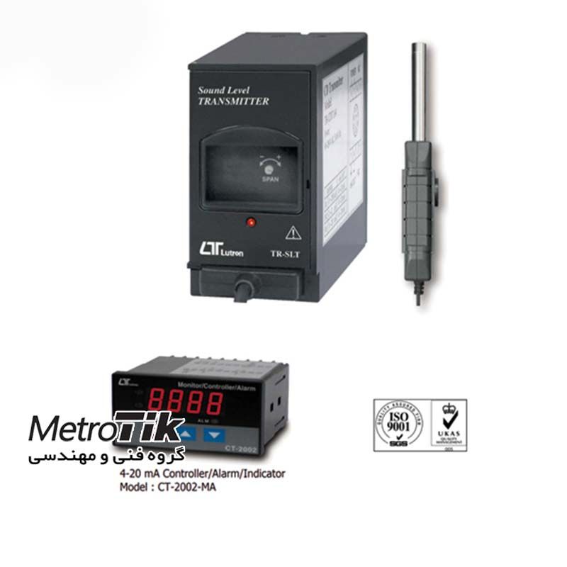 خرید ارزان LUTRON TR-SLT1A4 - تماس 02133992447