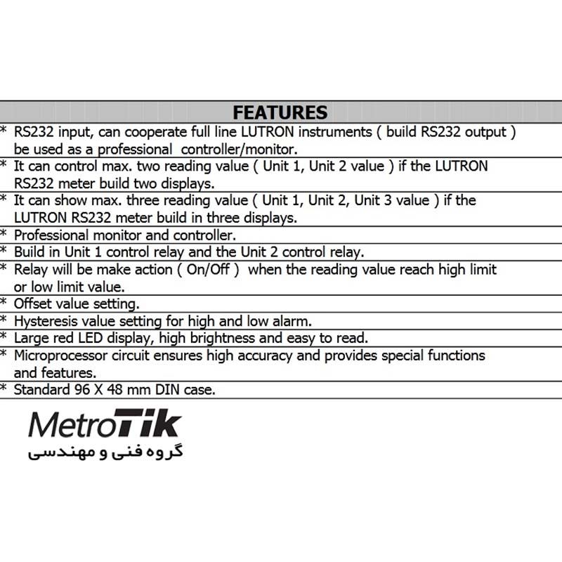 خرید ارزان LUTRON PRS-2321 - تماس 02133992447