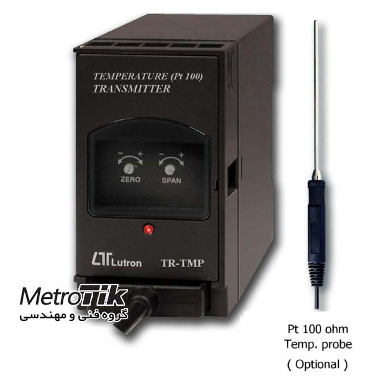 خرید ارزان LUTRON TR-TMP1A4 - تماس 02133992447