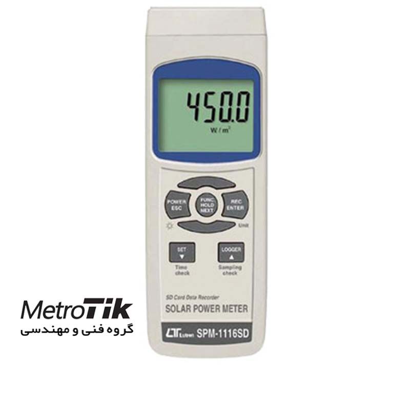 خرید ارزان LUTRON SPM-1116SD - تماس 02133992447
