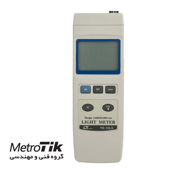 خرید ارزان LUTRON YK-10LX - تماس 02133992447