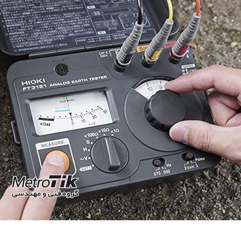 خرید ارزان HIOKI FT3151 -تماس 02133992447