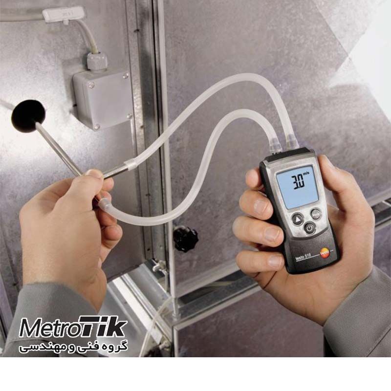 خرید ارزان TESTO 510 - تماس 02133992447