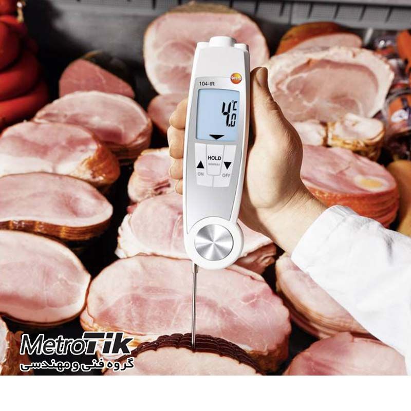 خرید ارزان TESTO 104-IR - تماس 02133992447