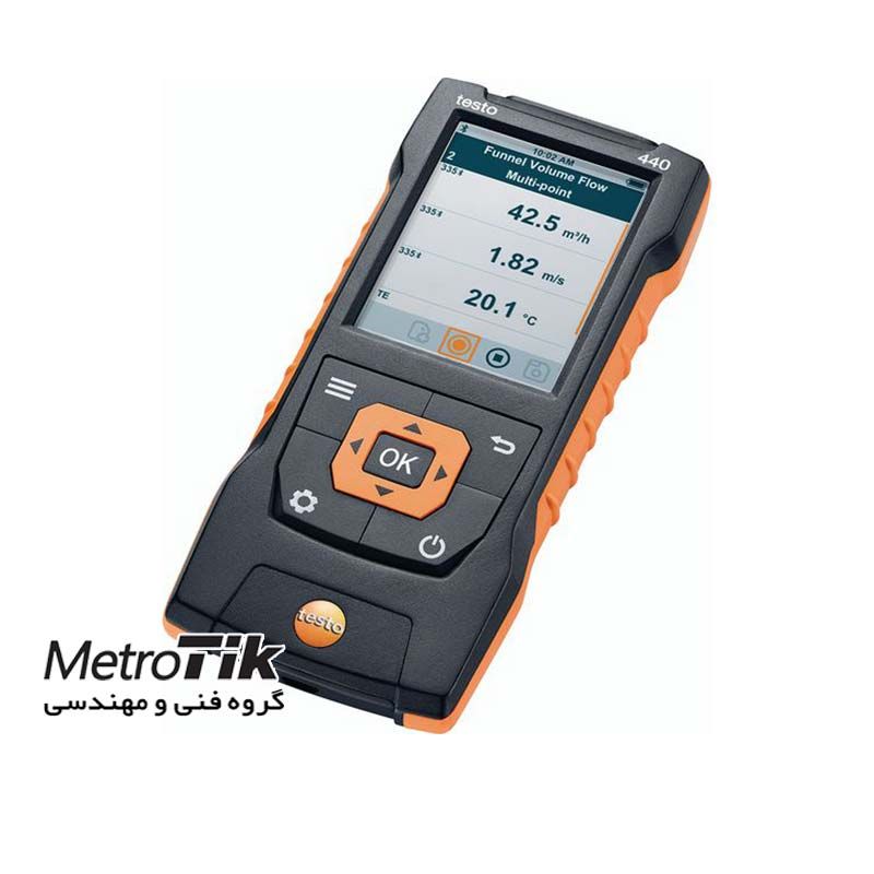 خرید ارزان TESTO 440 ComboKit 1 - تماس 02133992447