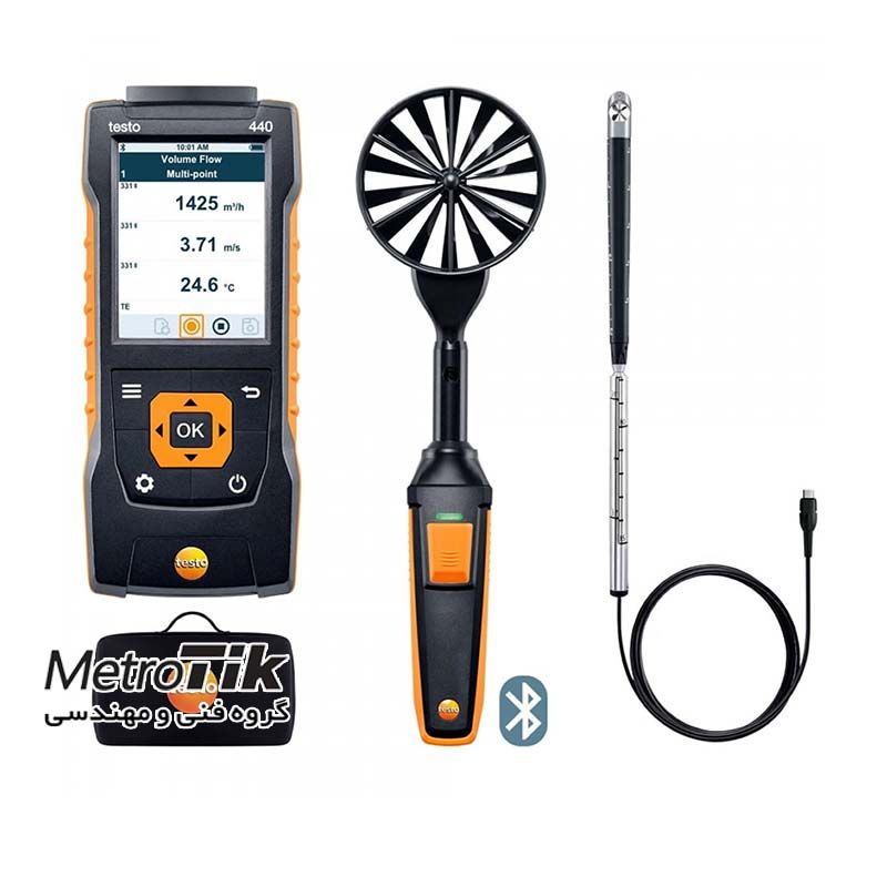 خریدد ارزان TESTO 440 ComboKit 2 - تماس 02133992447