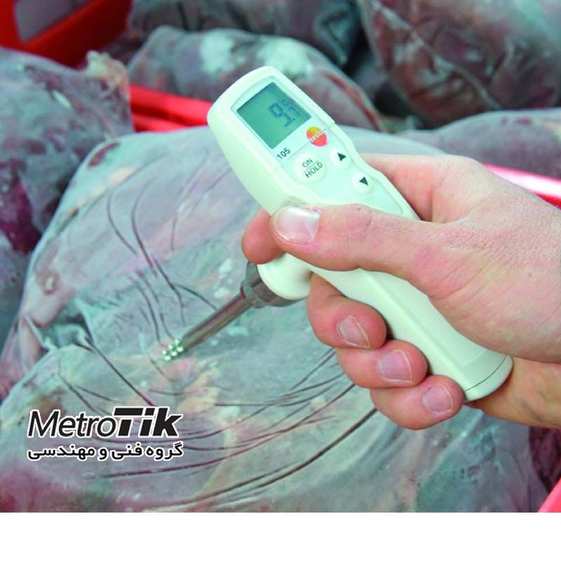 خرید ارزان TESTO 105- تماس 021323992447
