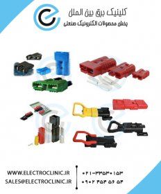 توزیع‏ کننده محصولات شرکت PROCONECT فرانسه