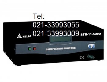 ترانس اتوماتیک 8 کیلو