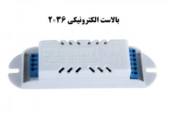قاب مهتابی