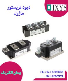 ماژول دوبل دیود MDD95-08N1B IXYS