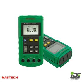 کالیبراتور مدل MS7221