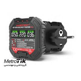 تستر پریز و RCD تستر هابوتست HABOTEST HT107D