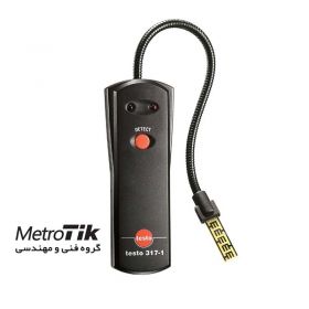 نشت یاب و دتکتور گاز های طبیعی تستو TESTO 317-1