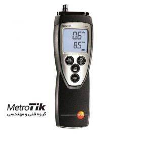 مانومتر تفاضلی تستو TESTO 512