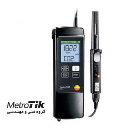 آنالیزور دی اکسید کربن تستو TESTO 535