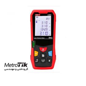 مسافت سنج لیزری 80 متری یونیتی UNIT LM80