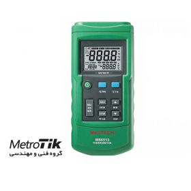 ترمومتر ترموکوپلی 1 کانال مستک MASTECH MS 6513
