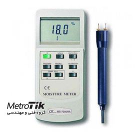 رطوبت سنج چوب لوترون LUTRON MS-7000HA