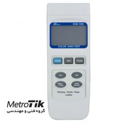 آنالایزر رنگ لوترون LUTRON RGB-1002