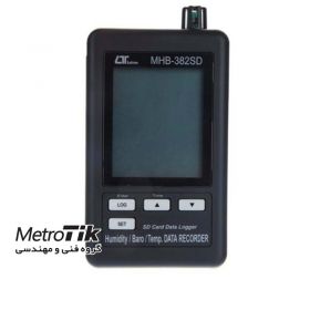 دیتالاگر دما لوترون LUTRON MHB-382SD