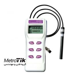 EC متر کنداکتیوی متر ای زد AZ 8301