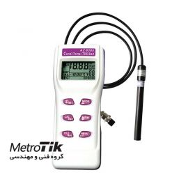 کنداکتیویتی EC / سختی TDS متر ای زد AZ 8305