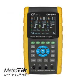 خرید ارزان LUTRON DW-6195 - تماس 02133992447