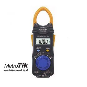 خرید ارزان IOKI CM3289 - تماس 02133992447