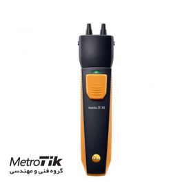 خرید ارزان TESTO 510i - تماس 021339924747