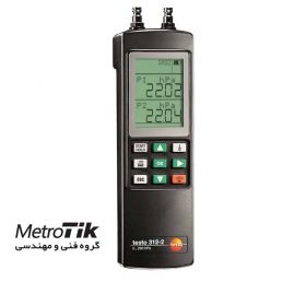 خرید ارزان TESTO 316-2 - تماس 02133992447