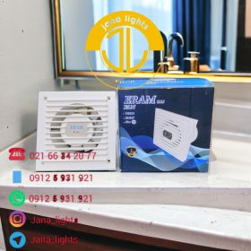 هواکش ارم