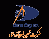 شرکت ثمین نیرو آذز
