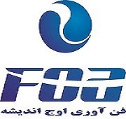 شرکت فن آوری اوج اندیشه شرکت فن آوری اوج اندیشه